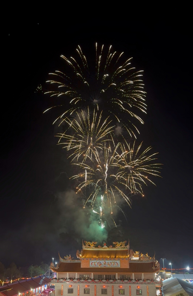 Chinese New Year Celebration